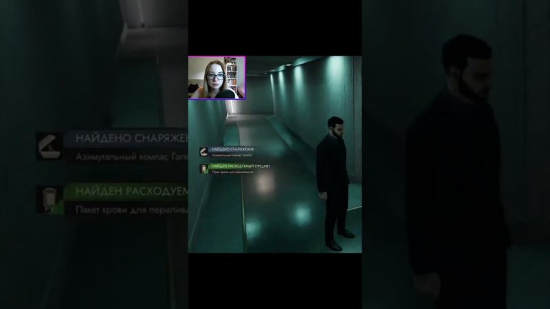 Получена черта Болтун Vampire The Masquerade Swansong