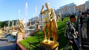 Государственный музей заповедник "Петергоф"