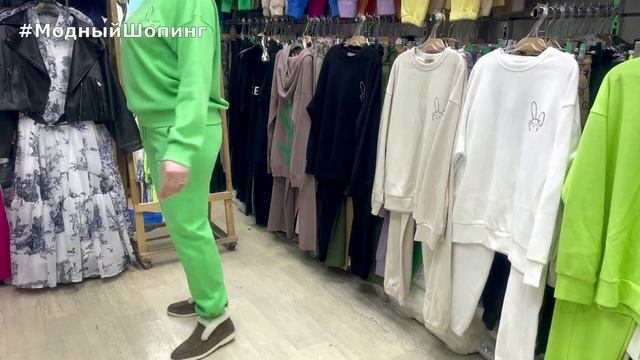 ? МОДА ВЕСНА-ЛЕТО 2023 ? СТИЛЬНАЯ И МОДНАЯ ЖЕНСКАЯ ОДЕЖДА