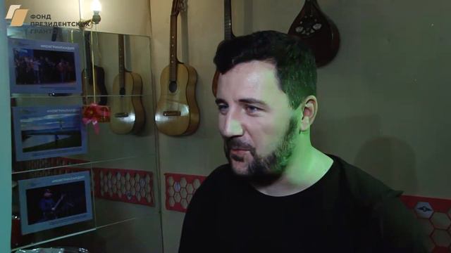 «Гринландия» собирает друзей со всей страны