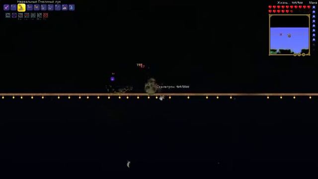 (Тсс!!Рыбку Спугнёте!!!) Terraria Вверх ногами №4 смотреть онлайн