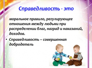 Почему Face, Собчак, Чубайс и др. сбежали из РОССИИ_ ГАЗ ЗА РУБЛИ. Блокировка ЮТУБ в РФ. (720p).mp4