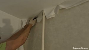 Делаем тканевый натяжной потолок, показываю в деталях установку