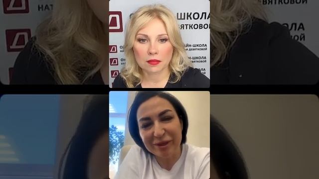 БИЗНЕС И СПОРТ: ЧТО ОБЩЕГО? Наталья Девяткова и чемпионка России и мира Проскурякова смотреть онлайн
