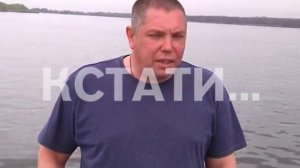 Браконьеров, ловящих рыбу начал отлавливать госохотнадзор