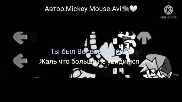 SMILE SONG НА РУССКОМ!!!! смотреть онлайн