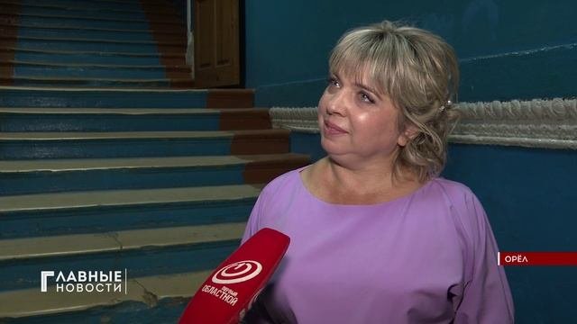 Орловский техникум путей сообщения имени Лапочкина отметил столетие.