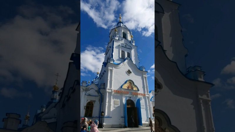 Пасха. Тюмень.Знаменский кафедральный собор.16/04/23
