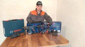 Аккумуляторный Инструмент BOSCH. GBH180-LI. GSB18V-535C. GDX18V-1800C