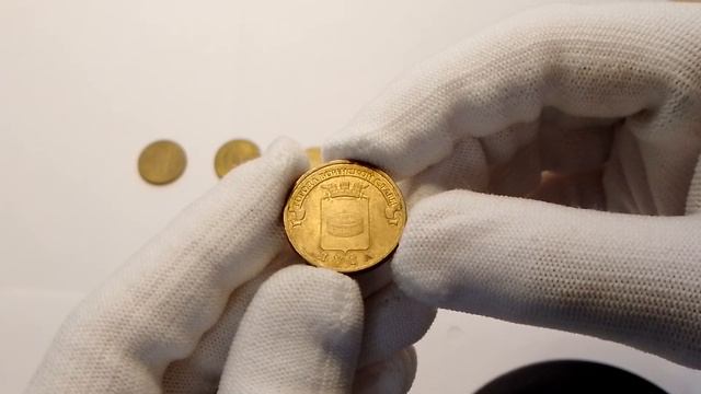 Обзор серии монет "Города Воинской славы". 2011-2016 г. смотреть онлайн