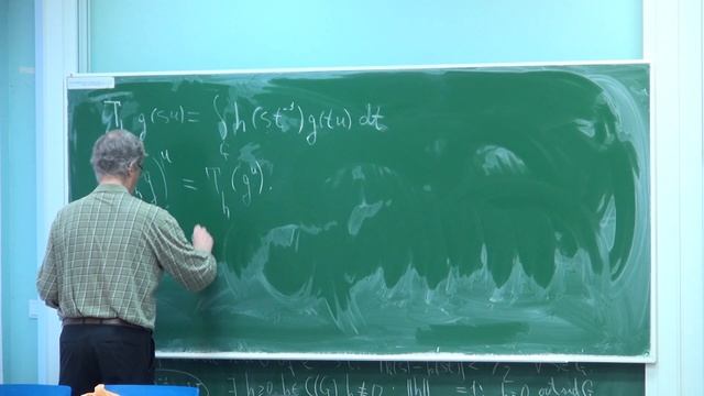 Abstract Harmonic Analysis. Lecture 13