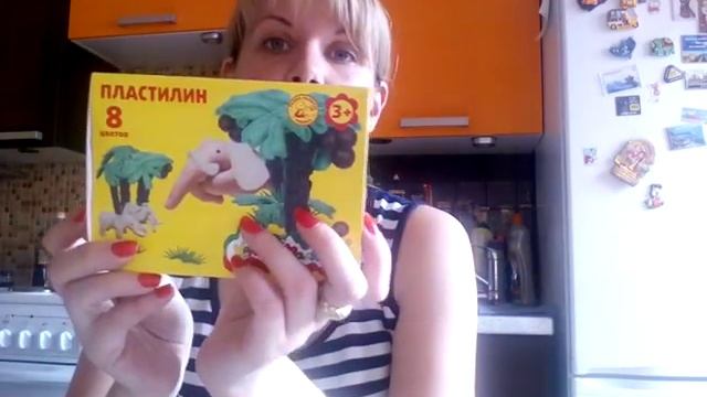Покупки к школе.Одежда и канцелярия.2 класс./Back To School