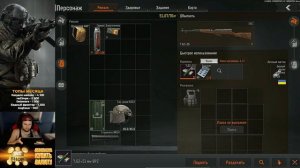 ТОПОВАЯ КАРТА ДЛЯ НОВИЧКА ЭТО ДОЛИНА! | Arena Breakout / Tarkov Mobile