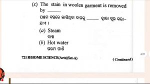 Home science Answer key 2023, discussion board exam answer key home science #himansu sir #boardexam