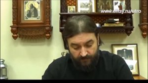 Протоиерей Андрей Ткачев   О мате ( Бессовский лай ) 2015 год
