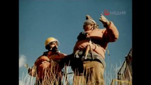 7  Покорители гор  1977