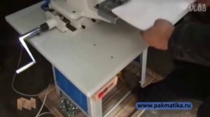 Полуавтоматический пресс для установки люверсов, модель JYDC-2