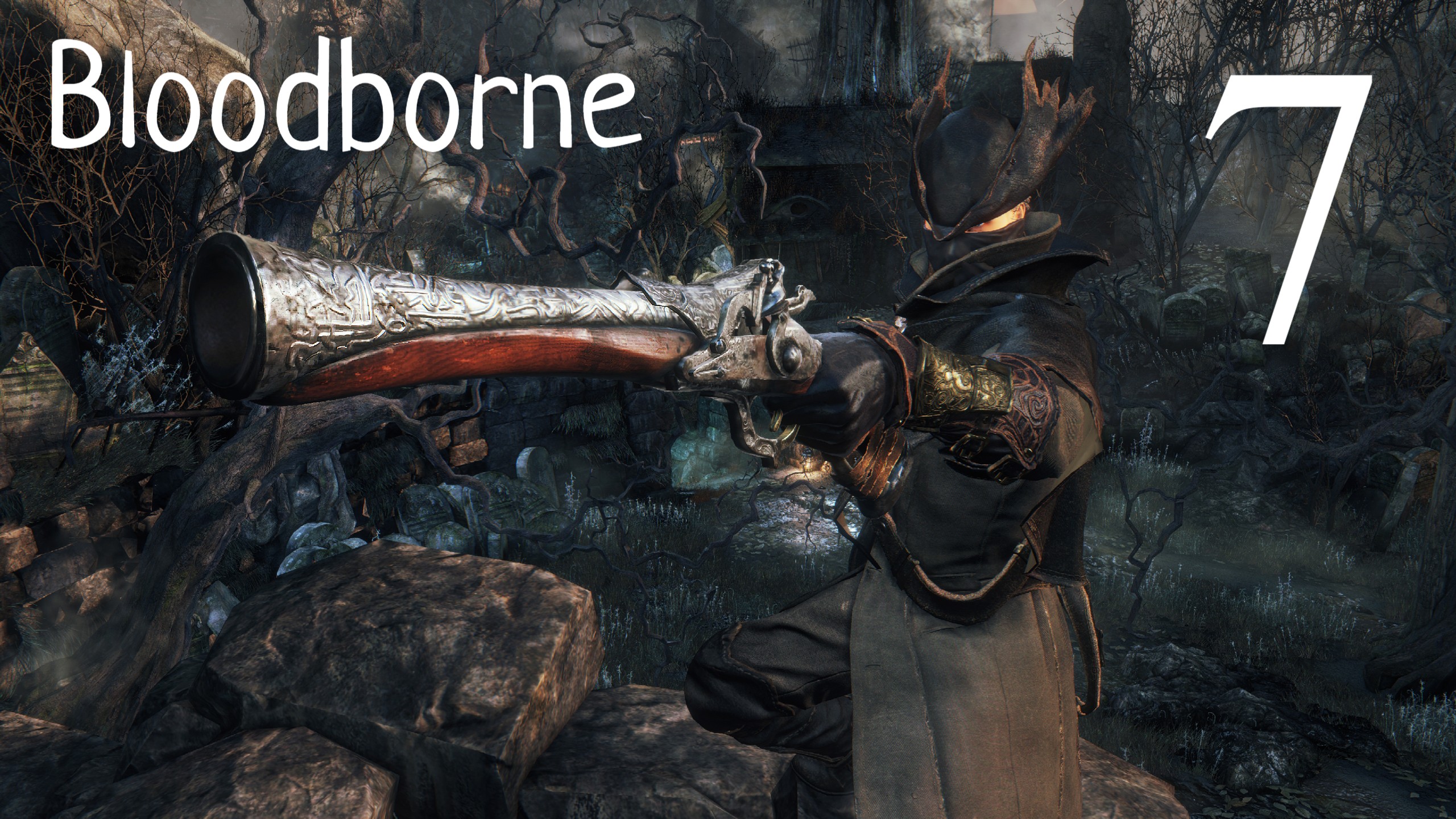 Bloodborne→КООПЕРАТИВ→ЗАПРЕТНЫЙ ЛЕС)