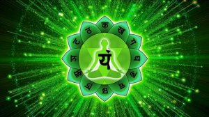 МЕДИТАЦИЯ исцеления и очищение АНАХАТА ЧАКРЫ. ЧЕТВЕРТОЙ - СЕРДЕЧНОЙ ЧАКРЫ.