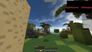 Играю В Майнкрафт BedWars