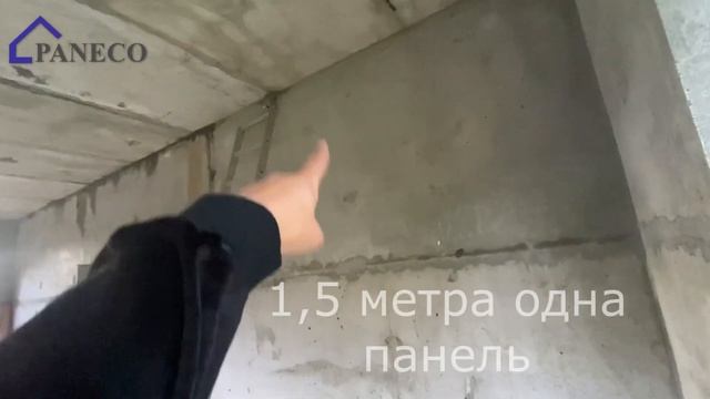 Полистиролбетон Paneco. Цоколь, фронтоны, дом с мансардным этажом из полистиролбетона смотреть онлайн