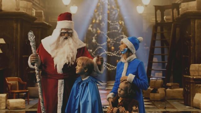 Поздравление Дедушки Мороза 2023 для Розановой Миланы смотреть онлайн
