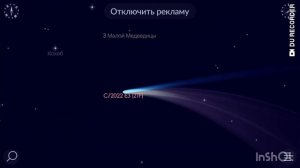 ✨?✨НОВОЛУНИЕ 21 января 2023 в КИТАЙСКИЙ НОВЫЙ ГОД КРОЛИКА✨✨