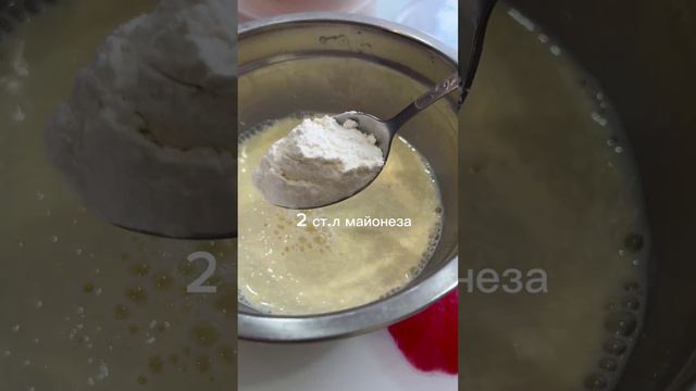 Вкуснота за 5 минут с луком и яйцом