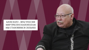 Д.В.Роде. Образ Победы. Как избежать войны: достаточно объявить врага и свои цели в отношении него!