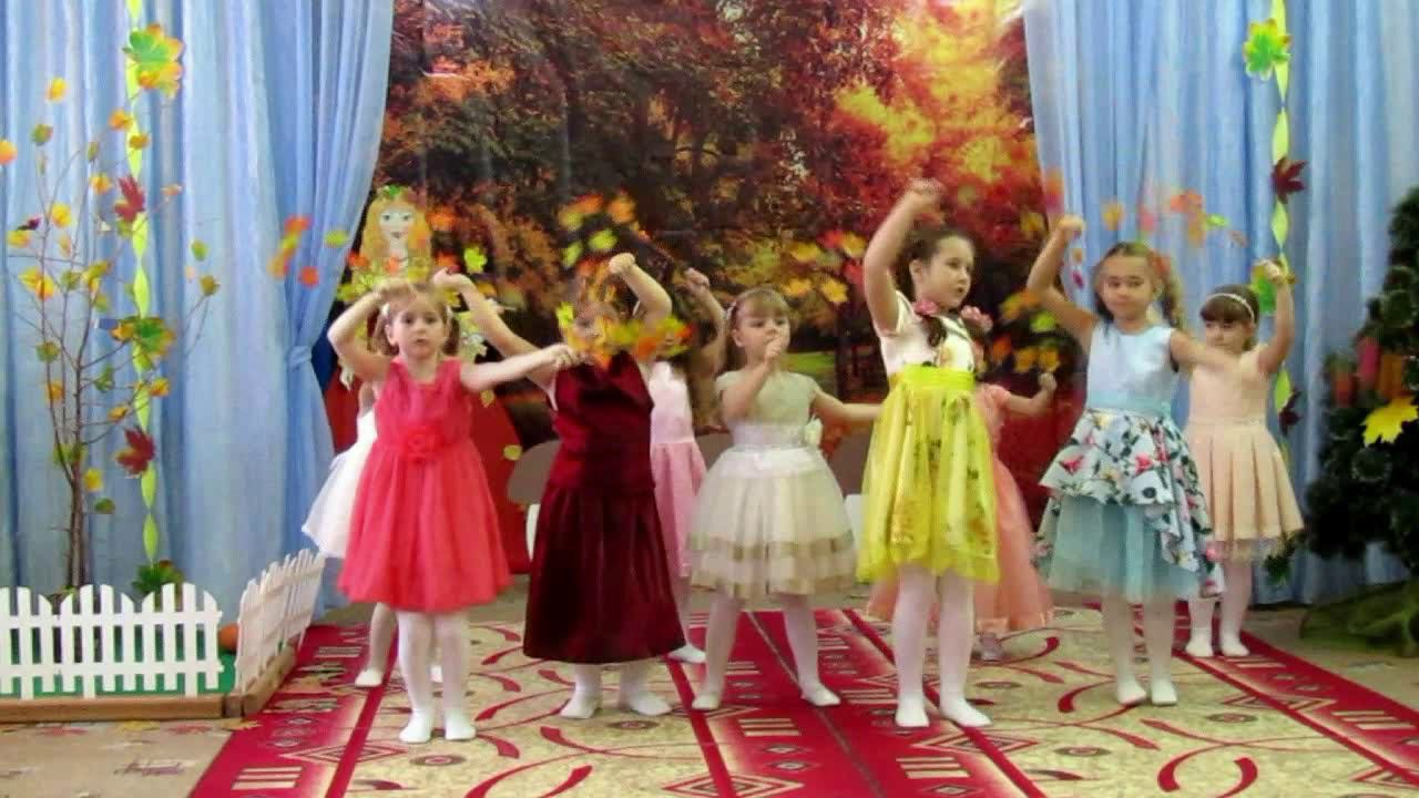 Осенний утренник "Осень в гости пришла" гр.Подсолнушки 2020г. смотреть онлайн