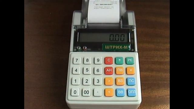 Элвес-Микро-К - регистрация возврата | Сервис-ККМ - ремонт кассовый аппаратов смотреть онлайн