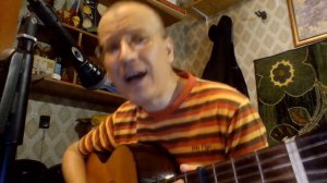 Станция Таганская - группа Любэ. Кавер.