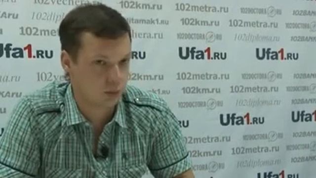 Новости Уфы: верните деньги за машину! смотреть онлайн