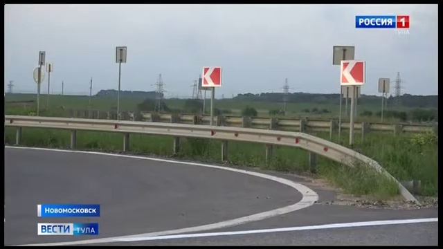 Новые фонари сигнальные дорожные на дорогах Тульской области. 15.06.2020 смотреть онлайн