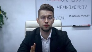 Лидогенерация через колл центр. Как работает услуга лидогенерации?