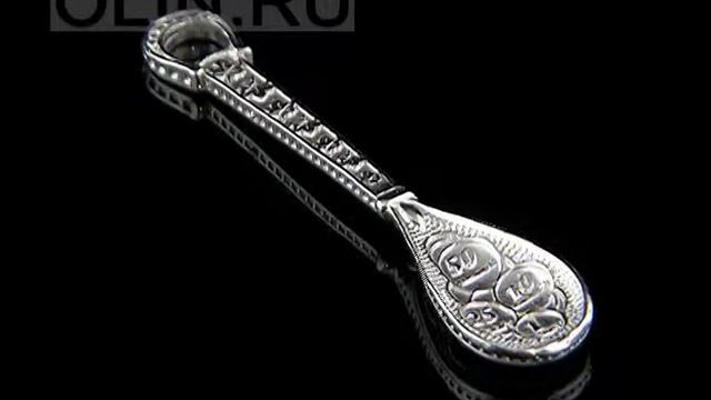 Серебряная ложка "загребушка" смотреть онлайн