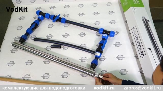Сборка и включение УФ стерилизатора SS-30W