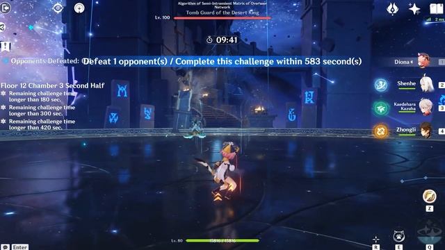 3.1 Spiral Abyss, Melt Ganyu & DPS Diona - (Floor 12, 9★) смотреть онлайн