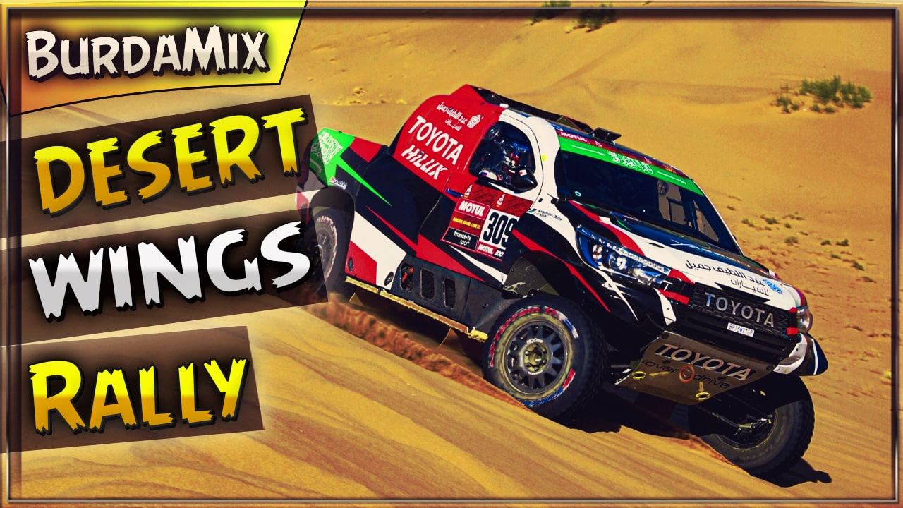 Desert wings rally | Dakar Desert Rally