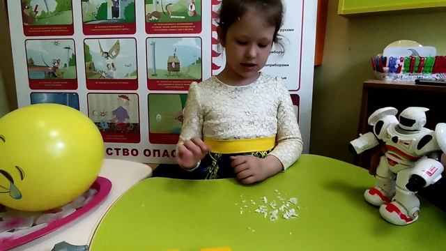 Статическое электричество смотреть онлайн