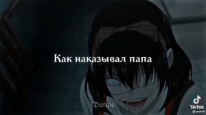 подборка видео из ТТ |Аниме| ~геншин импакт~