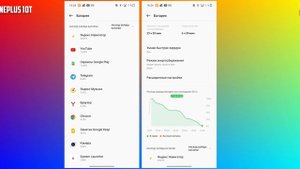 OnePlus 10T/Ace Pro vs OnePlus 10 Pro: КАКОЙ ИЗ НИХ ВЫБРАТЬ В КОНЦЕ 2022 ГОДА?!