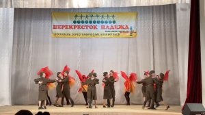 Военный вальс
