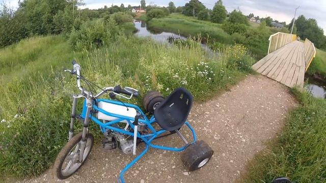 Дрифт-трайк из мопеда Альфа. Обзор. смотреть онлайн