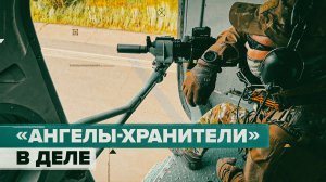 «Кому понадобимся, тому и придём на помощь»: как поисково-спасательные группы работают в зоне СВО