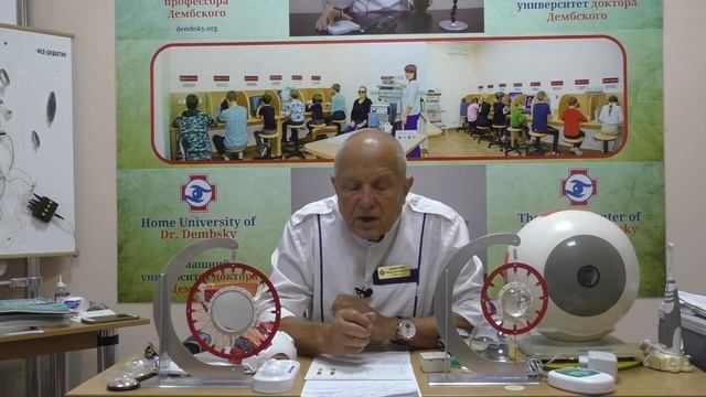 Здоровый образ жизни сейчас в моде. Что нужно делать дома? смотреть онлайн