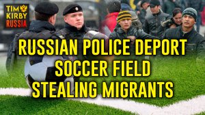 Illegal Migrants crushed by locals and police when trying to take over soccer fields.