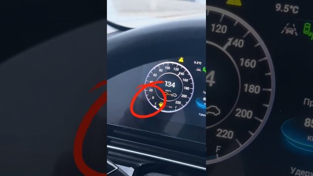 Плюсы и минусы OMODA C5 #shorts #авто #omodac5 смотреть онлайн