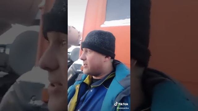 Васянка