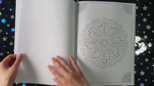 Mandala Sweet - Daydream Desire || Coloring Book Flip